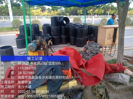 宁洱管道短管置换-管道顶管-炜誉市政