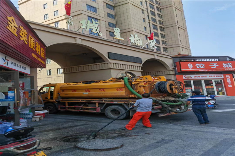 宁洱管道清淤的危害性？炜誉市政工程有限公司